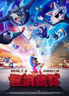 何苗果冻传媒作品